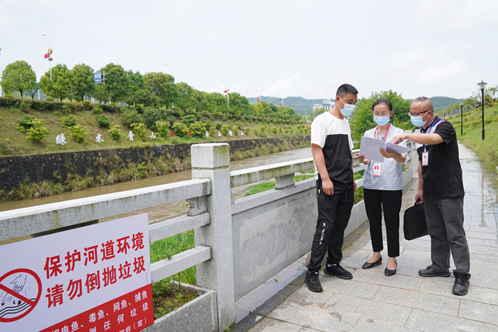 黄坊乡：下沉监督  夯实环保责任